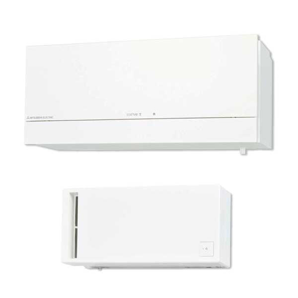 Mitsubishi Electric mini -ilmanvaihtolaitteet Lossnay VL-50 ja VL-100